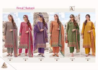 Alok suit royal mastani wholesale dress materials in hubli